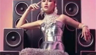 Ayu Ting Ting Siap Gelar Konser Spesial di Kota Kelahiran 9 Ayu Ting Ting Siap Gelar Konser Spesial di Kota Kelahiran