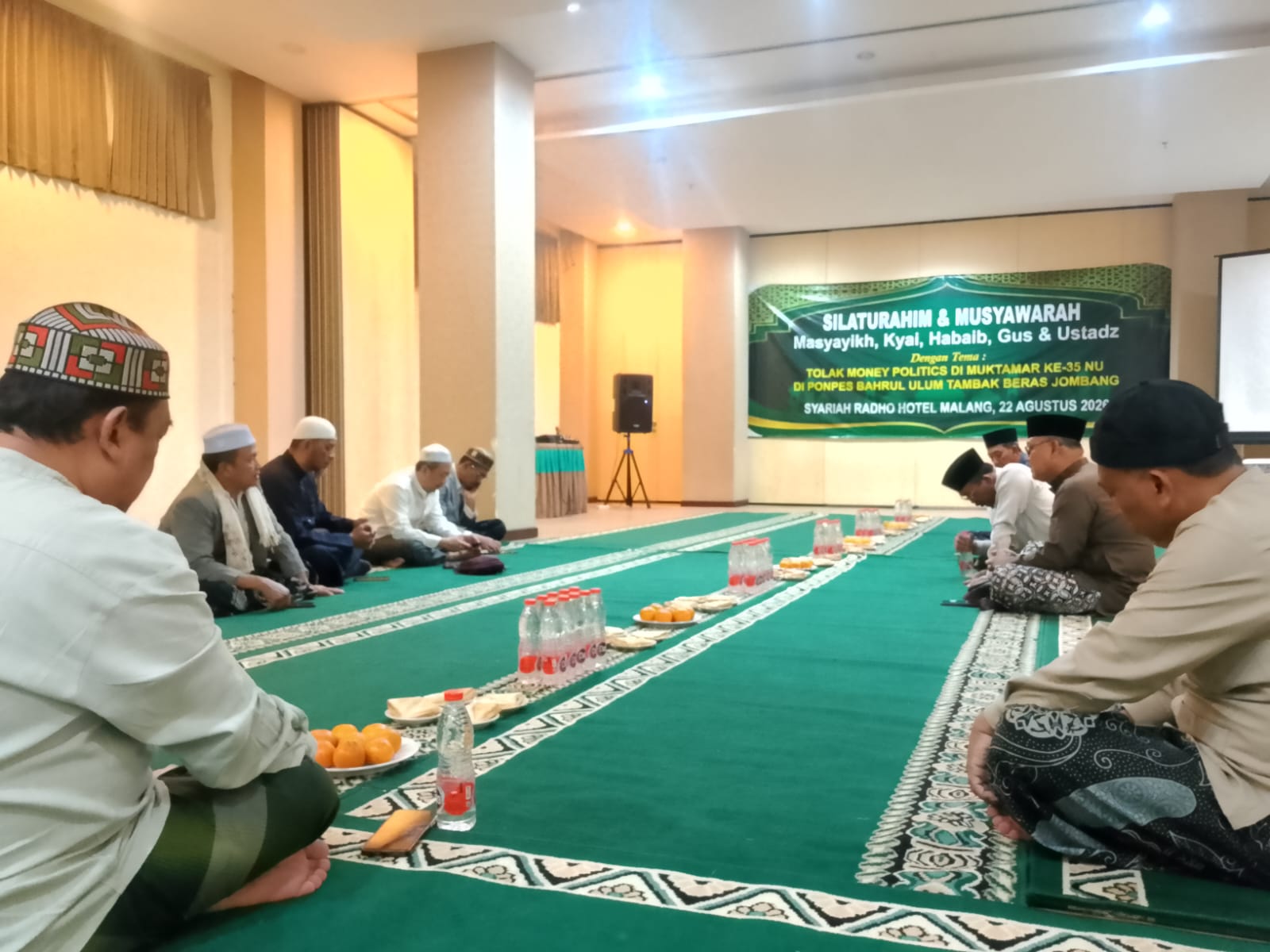IMG 20260823 WA0053